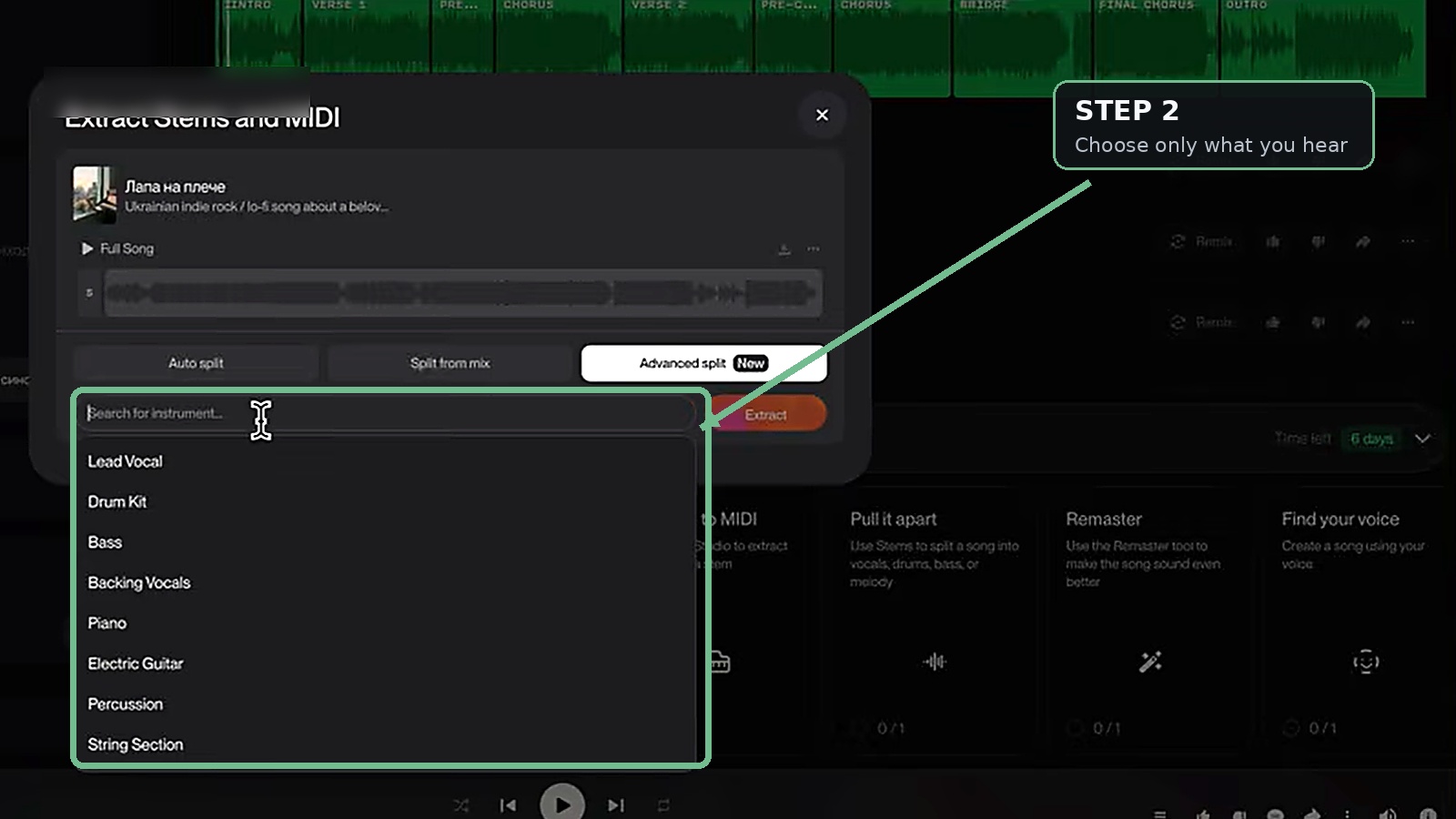 Suno Advanced Split instrument picker listing selectable sources such as drum kit, bass, guitar and strings